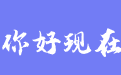 firm_logo