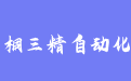 firm_logo