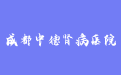 firm_logo