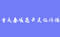 firm_logo