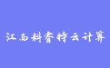 firm_logo