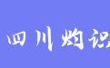 firm_logo