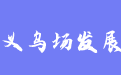firm_logo