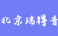 firm_logo