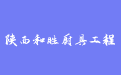 firm_logo