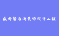 firm_logo