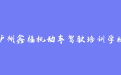 firm_logo
