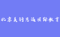 firm_logo