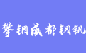 firm_logo