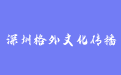 firm_logo