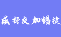 firm_logo