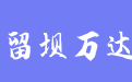 firm_logo