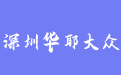 firm_logo