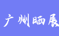 firm_logo