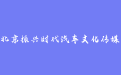 firm_logo