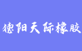firm_logo