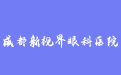 firm_logo