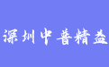 firm_logo