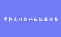firm_logo