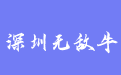 firm_logo