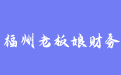 firm_logo