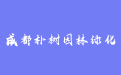 firm_logo