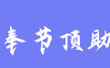firm_logo