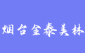 firm_logo