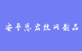 firm_logo