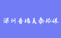 firm_logo