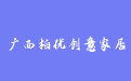firm_logo