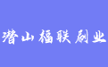 firm_logo