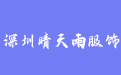 firm_logo