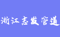 firm_logo