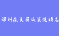 firm_logo