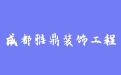 firm_logo