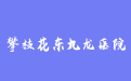 firm_logo