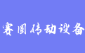 firm_logo
