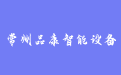 firm_logo