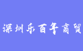 firm_logo