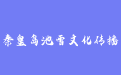 firm_logo