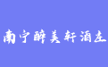 firm_logo
