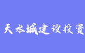 firm_logo