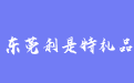 firm_logo
