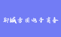 firm_logo