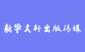 firm_logo
