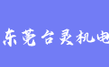 firm_logo