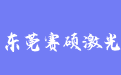 firm_logo