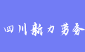 firm_logo