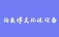 firm_logo